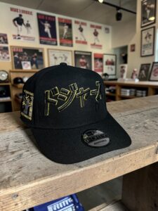 Gorra Los Angeles Dodgers Negra 9FORTY Nº17 Shohei Ohtani Letras Chinas Dorado